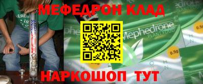 скорость Старая Купавна