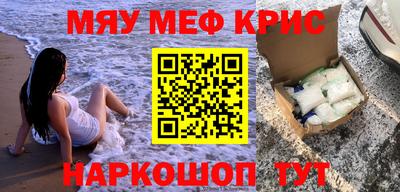 ПСИЛОЦИБИНОВЫЕ ГРИБЫ Ставрополь