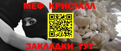 ПСИЛОЦИБИНОВЫЕ ГРИБЫ Ставрополь