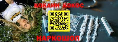 скорость Старая Купавна
