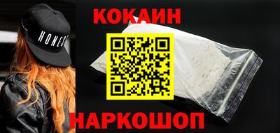 скорость Старая Купавна