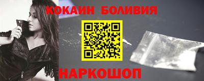 скорость Старая Купавна