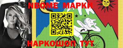 скорость Старая Купавна