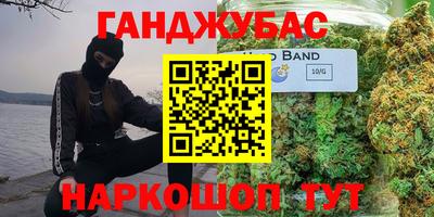 ПСИЛОЦИБИНОВЫЕ ГРИБЫ Ставрополь