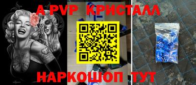 марихуана Среднеуральск