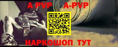 ПСИЛОЦИБИНОВЫЕ ГРИБЫ Ставрополь