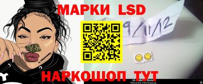 марихуана Среднеуральск