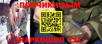 марихуана Среднеуральск