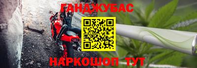 скорость Старая Купавна