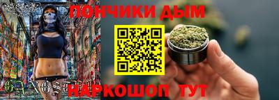 ПСИЛОЦИБИНОВЫЕ ГРИБЫ Ставрополь