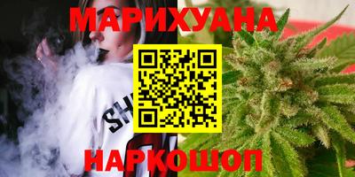ПСИЛОЦИБИНОВЫЕ ГРИБЫ Ставрополь
