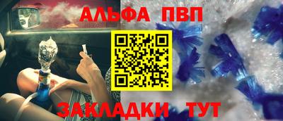 ПСИЛОЦИБИНОВЫЕ ГРИБЫ Ставрополь