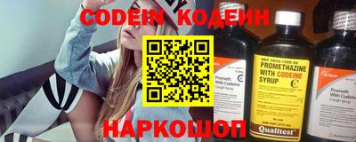 скорость Старая Купавна
