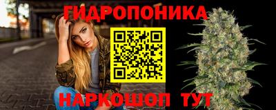 марихуана Среднеуральск