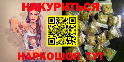 скорость Старая Купавна