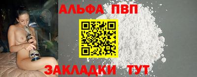марихуана Среднеуральск