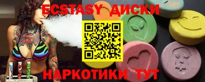 скорость Старая Купавна