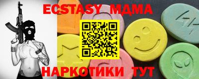 марихуана Среднеуральск