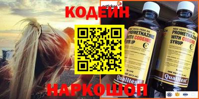 марихуана Среднеуральск