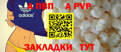 ПСИЛОЦИБИНОВЫЕ ГРИБЫ Ставрополь