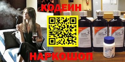 марихуана Среднеуральск