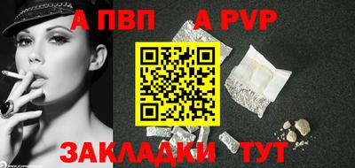 ПСИЛОЦИБИНОВЫЕ ГРИБЫ Ставрополь