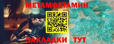 марихуана Среднеуральск