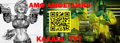 ПСИЛОЦИБИНОВЫЕ ГРИБЫ Ставрополь