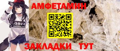 ПСИЛОЦИБИНОВЫЕ ГРИБЫ Ставрополь