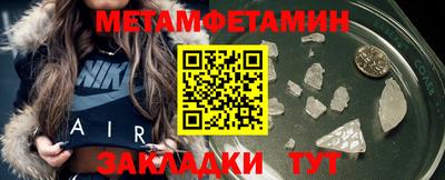 марихуана Среднеуральск