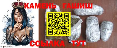 марихуана Среднеуральск