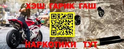ПСИЛОЦИБИНОВЫЕ ГРИБЫ Ставрополь