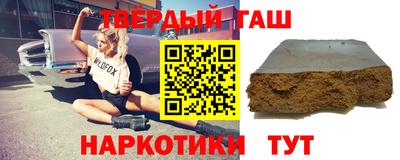 марихуана Среднеуральск