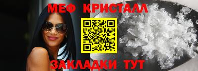 ПСИЛОЦИБИНОВЫЕ ГРИБЫ Ставрополь