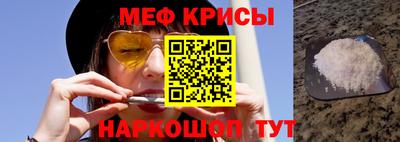 скорость Старая Купавна