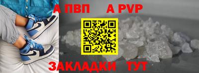 марихуана Среднеуральск