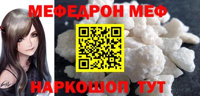 марихуана Среднеуральск